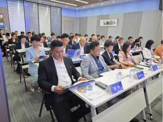 20240822-07长三角产业发展联盟工作委员会第一届述职报告794