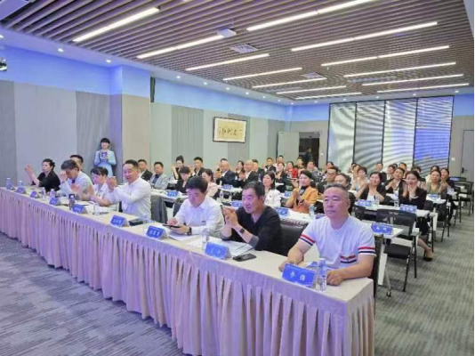 20240822-07长三角产业发展联盟工作委员会第一届述职报告796