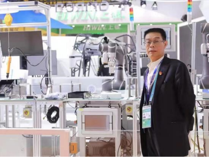 王仕军同志履历202601201538