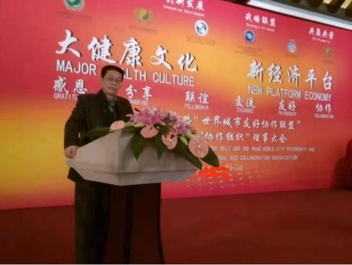 王仕军同志履历202601201539