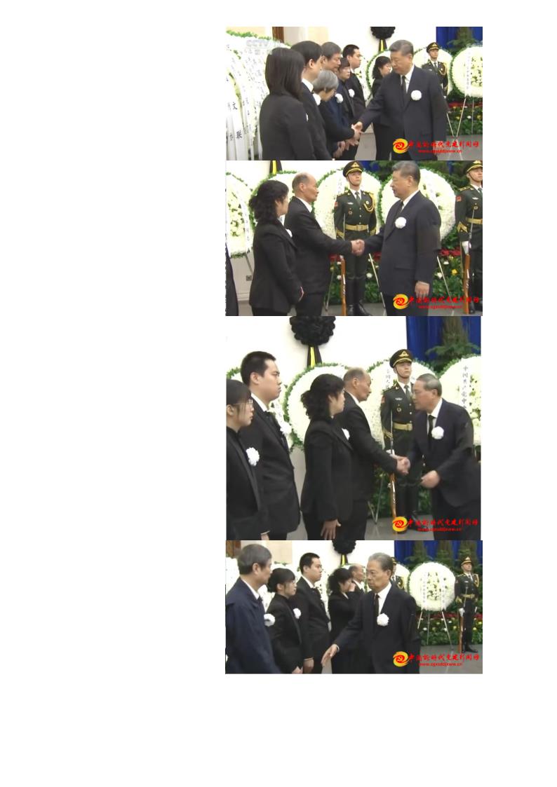 深切缅怀革命前辈 传承红色初心使命——参加宋平同志追悼会有感-中国新时代党建新闻网_6