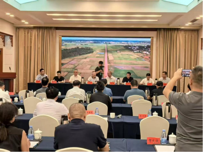 王仕军书记应邀出席乡村振兴与生态旅游高质量发展高峰论坛新闻发布会并发表致辞1819
