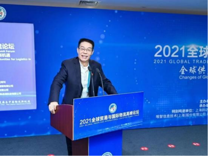 王仕军同志履历20260406 - 01955
