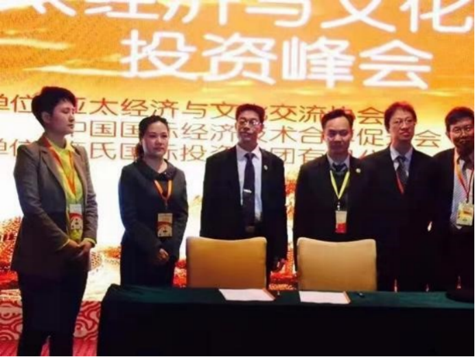 王仕军同志履历20260406 - 013226